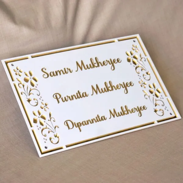 nameplate with floral design in white and gold, rectangle shape with 3 customizable names option