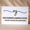 Nameplate with Initials Logo and name in golden color, rectangle shaped nameplate