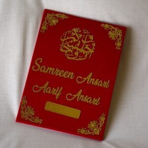 nikah nama booklet certificate with thumb print space and golden acrylic lettering