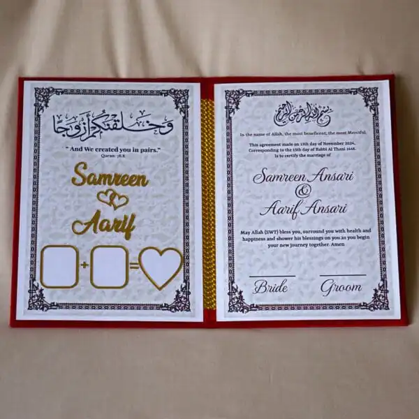 nikah nama booklet certificate with thumb print space and golden acrylic lettering