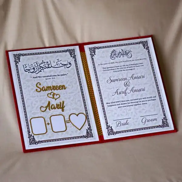 nikah nama booklet certificate with thumb print space and golden acrylic lettering