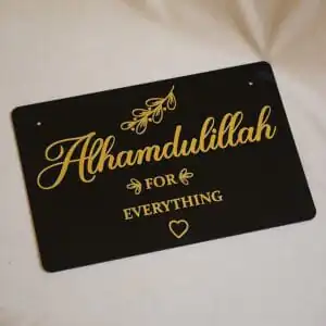 islamic wall hanging