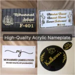 high quality acrylic nameplate collage