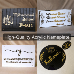 high quality acrylic nameplate collage