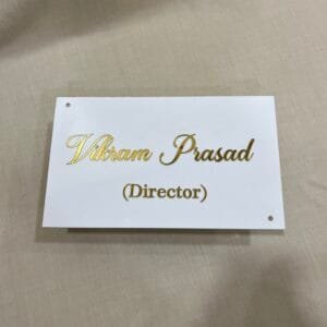 simple acrylic name plate for office and cabin in white and golden