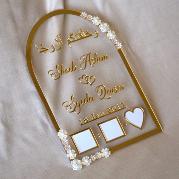 nikah thumb board in golden color with floral embellishments