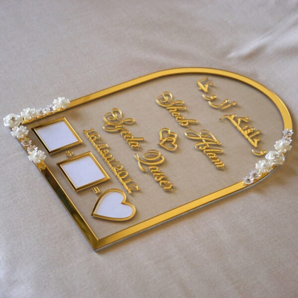 DSC06871 nikah thumb board in golden color with floral embellishments