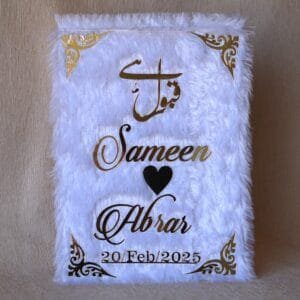 Nikah Nama White Fur in premium quality made using acrylic, fully customizable nikah nama for wedding ceremony