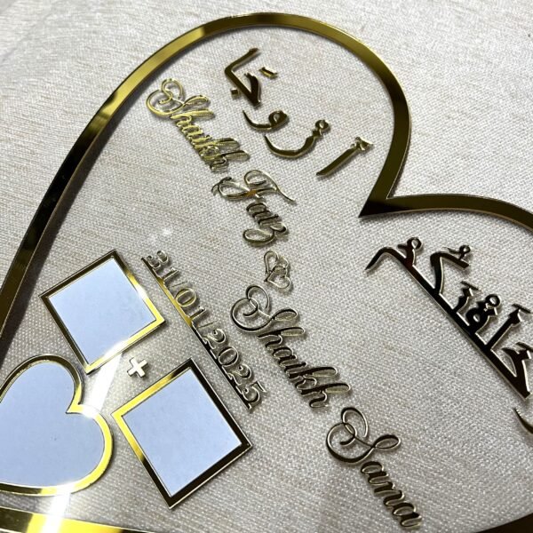 IMG_0761 Heart Shaped Nikah Thumb Board for Weddings made using silver acrylic sheet
