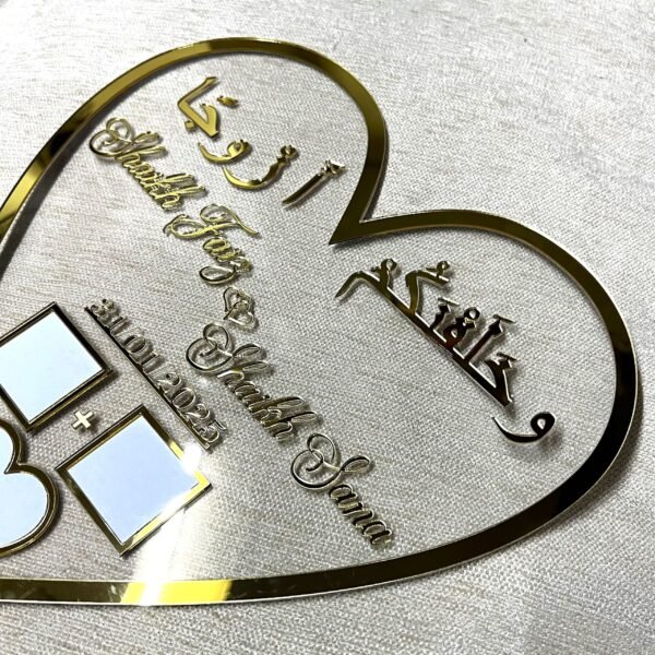 IMG_0762 Heart Shaped Nikah Thumb Board for Weddings made using silver acrylic sheet