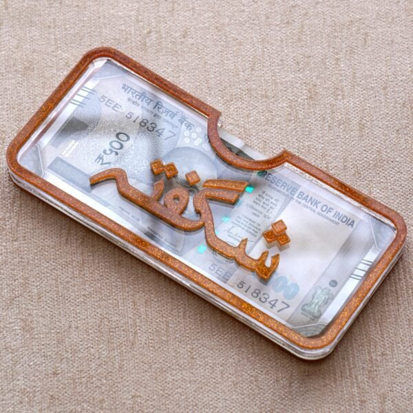 Sleek Haq Mahr envelope crafted from premium golden glitter acrylic, designed to present and hold up to 20 currency notes.