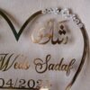 heart shape nikah thumb in golden color with floral embellishments. The size of this nikah thumb board is 12 by 12 inches. This can be used to add a special moment to the wedding, and it can also be kept as a wedding keepsake.