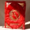 A red fur–clad nikah nama booklet with an acrylic cover and MDF backing, opened to blank pages for the bride’s and groom’s thumbprints and signatures as a lasting wedding keepsake