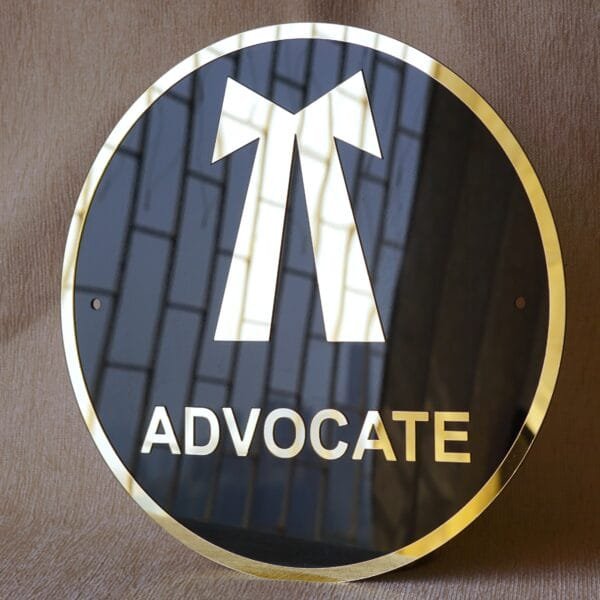 DSC07801 Round 3D embossed advocate signboard, which features a logo. The color combination of this signboard is black and gold, which gives a professional look to the lawyer's office.