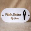 Stylish Male & Female Section Signs for Shops