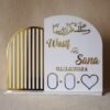 Straight-on product shot of the custom Islamic wedding plaque fully assembled on its stand, showcasing the beautiful Arabic calligraphy and modern design.