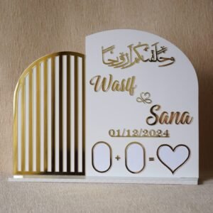 Straight-on product shot of the custom Islamic wedding plaque fully assembled on its stand, showcasing the beautiful Arabic calligraphy and modern design.