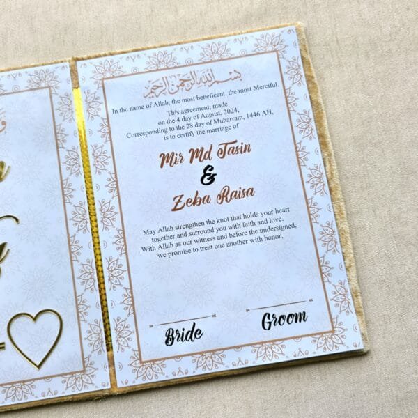 20250721_141242 Detailed view of the Nikah agreement page with designated spaces for the Bride and Groom's signatures and witnesses.