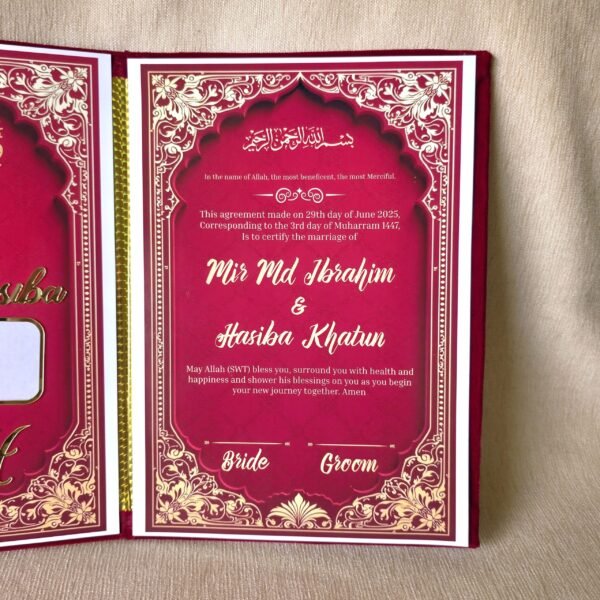 Close-up of the right page of the Nikah Nama, detailing the marriage agreement for Mir Md Ibrahim and Hasiba Khatun in English and Arabic calligraphy.